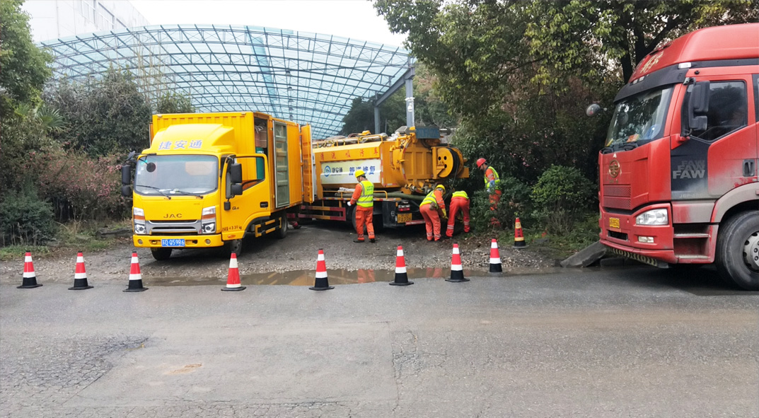 六安成区雨污水管网“四位一体”检测疏通项目